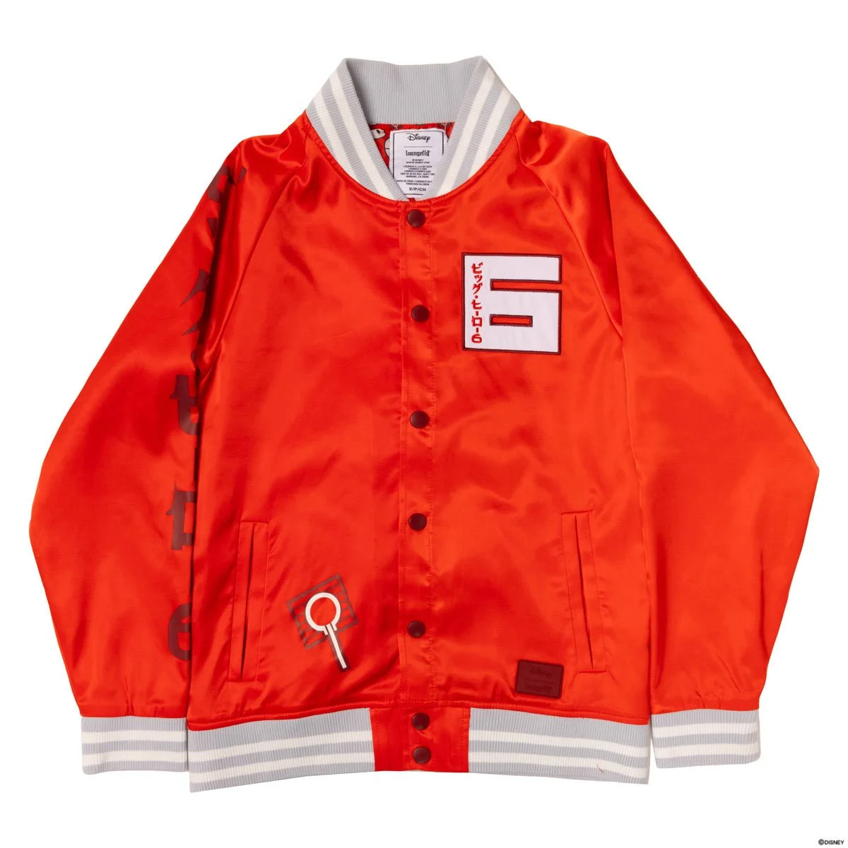Big Hero 6 10th Anniversary Satin Bomber Jacket