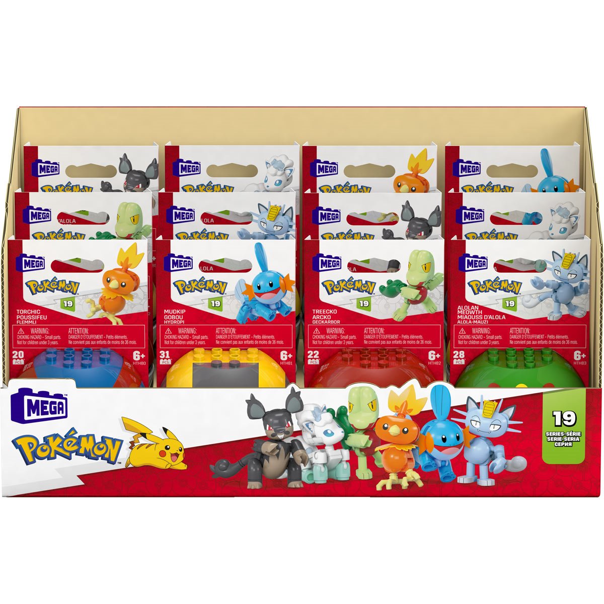 Mega Construx Pokemon Poke Ball Series 19 Case of 12 1 458-mega-construx-pokemon-poke-ball-series-19-case-of-12-1.jpg