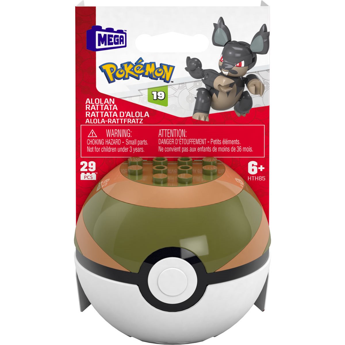 458-mega-construx-pokemon-poke-ball-series-19-case-of-12-1.jpg