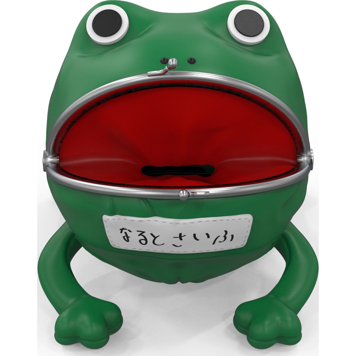 Naruto: Shippuden Gama-chan Coin Bank