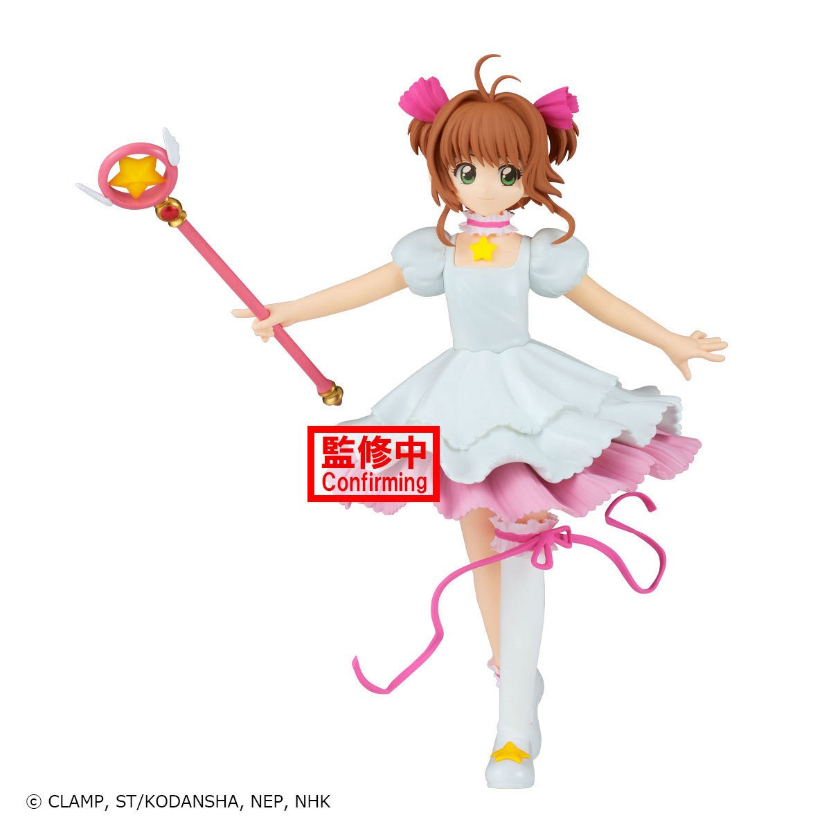 Cardcaptor Sakura Sakura Kinomoto White Dress Version Statue