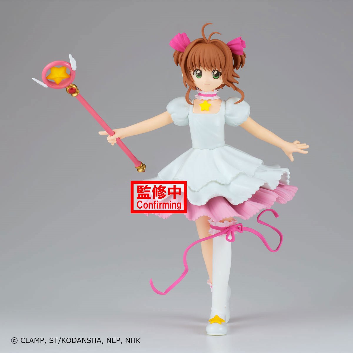 603-cardcaptor-sakura-sakura-kinomoto-white-dress-version-statue-1.jpg