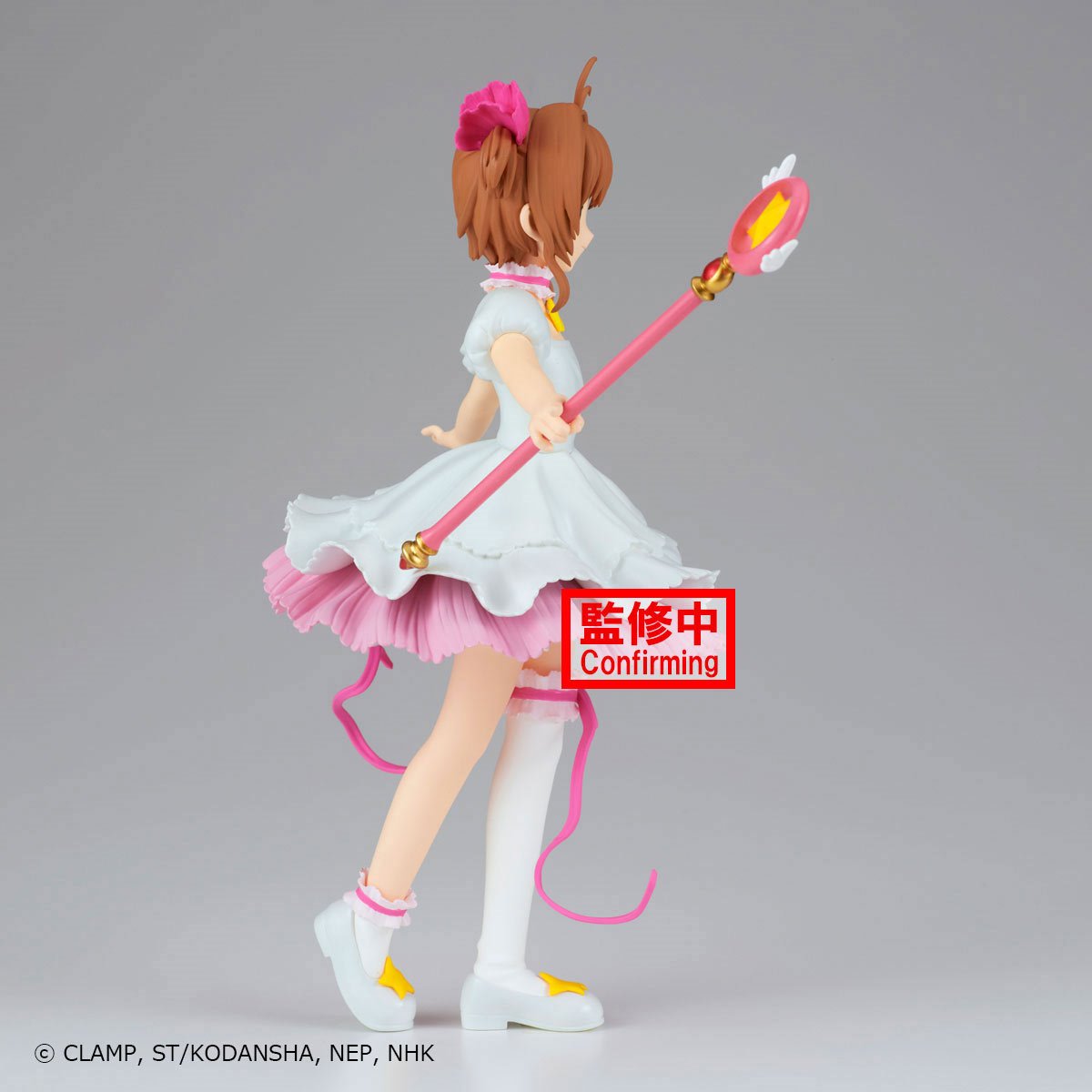 603-cardcaptor-sakura-sakura-kinomoto-white-dress-version-statue-1.jpg