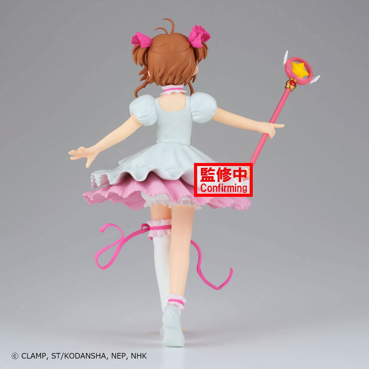 603-cardcaptor-sakura-sakura-kinomoto-white-dress-version-statue-1.jpg