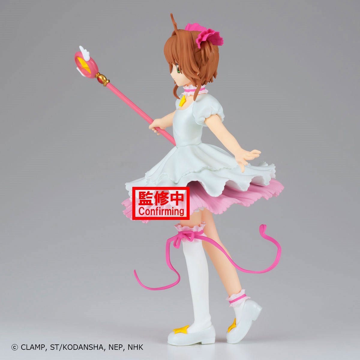 603-cardcaptor-sakura-sakura-kinomoto-white-dress-version-statue-1.jpg