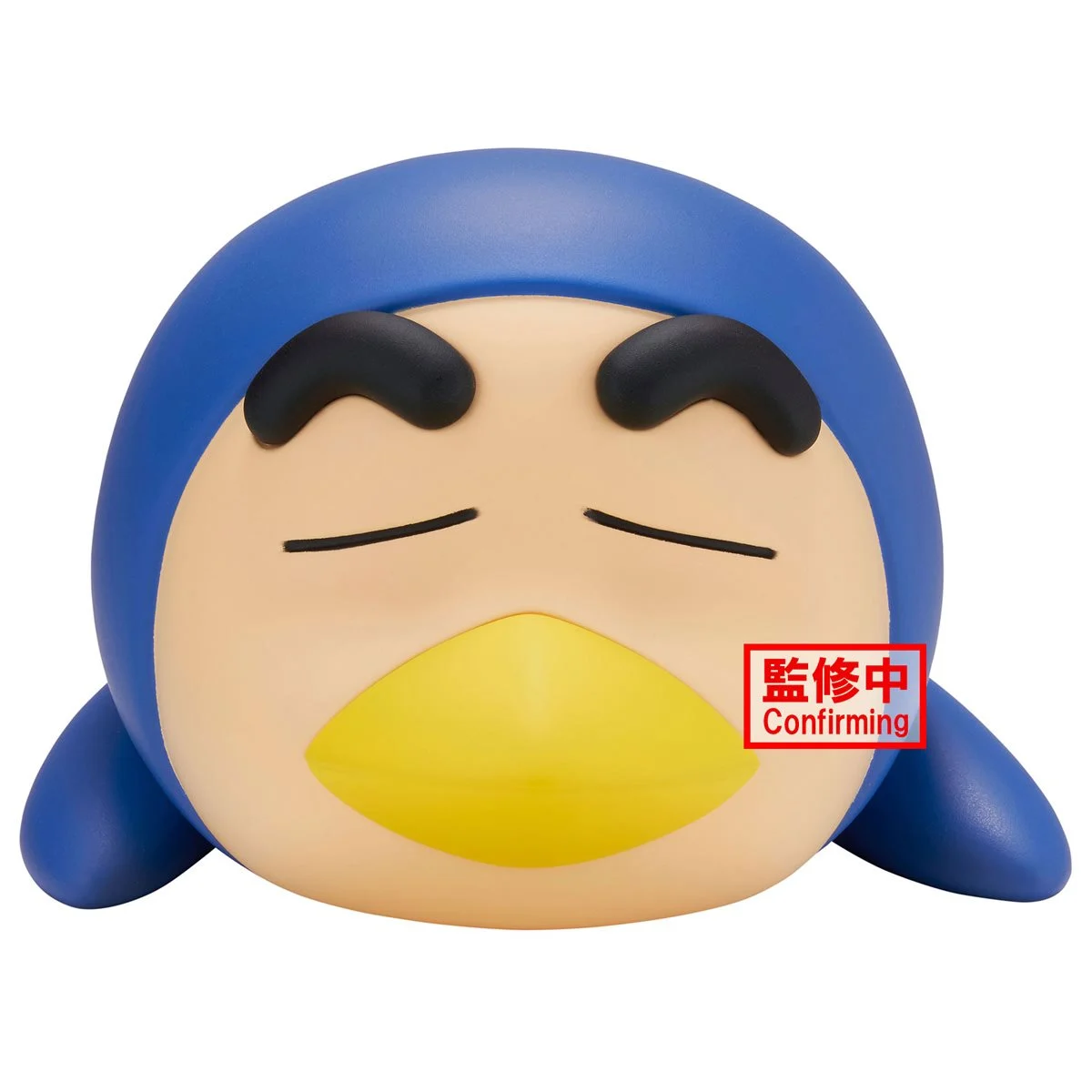 Crayon Shin-chan Cosplay Shin-chan Version B Vol. 4 Statue