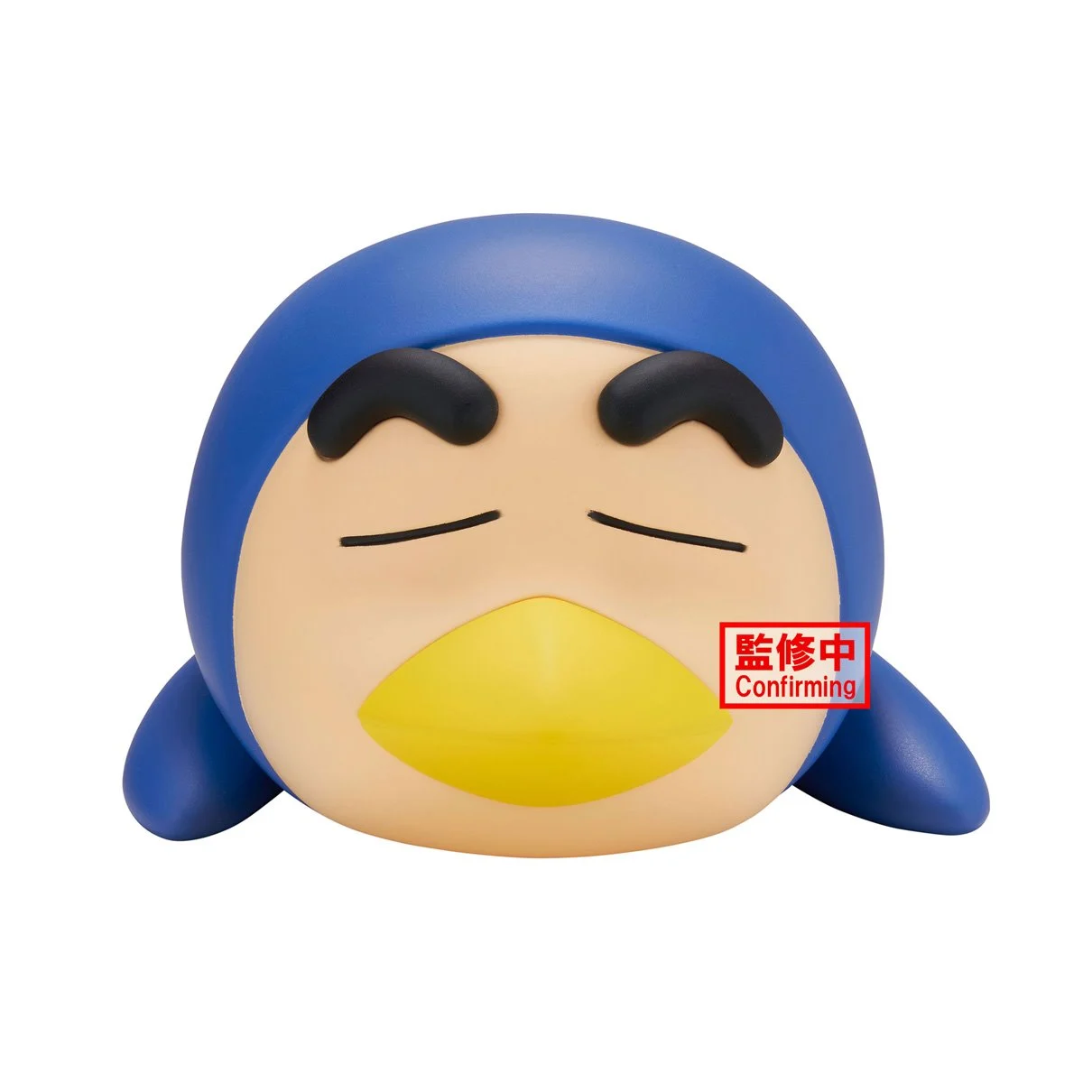 Crayon Shin-chan Cosplay Shin-chan Version B Vol. 4 Statue