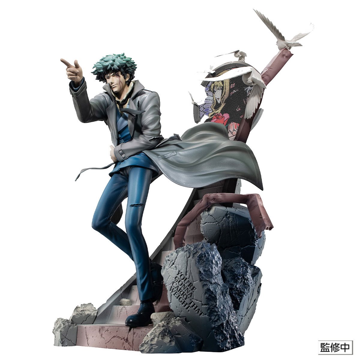 649-cowboy-bebop-spike-spiegel-2nd-gig-daybreak-statue-1.jpg