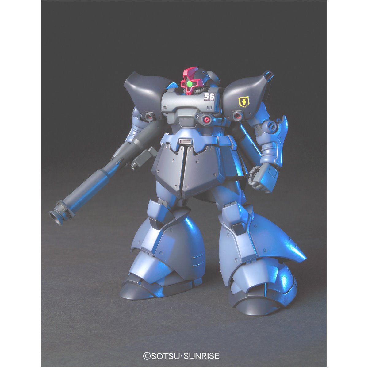 670-mobile-suit-gundam-0080-rick-dom-ii-high-grade-1-144-scale-model-kit-1.jpg