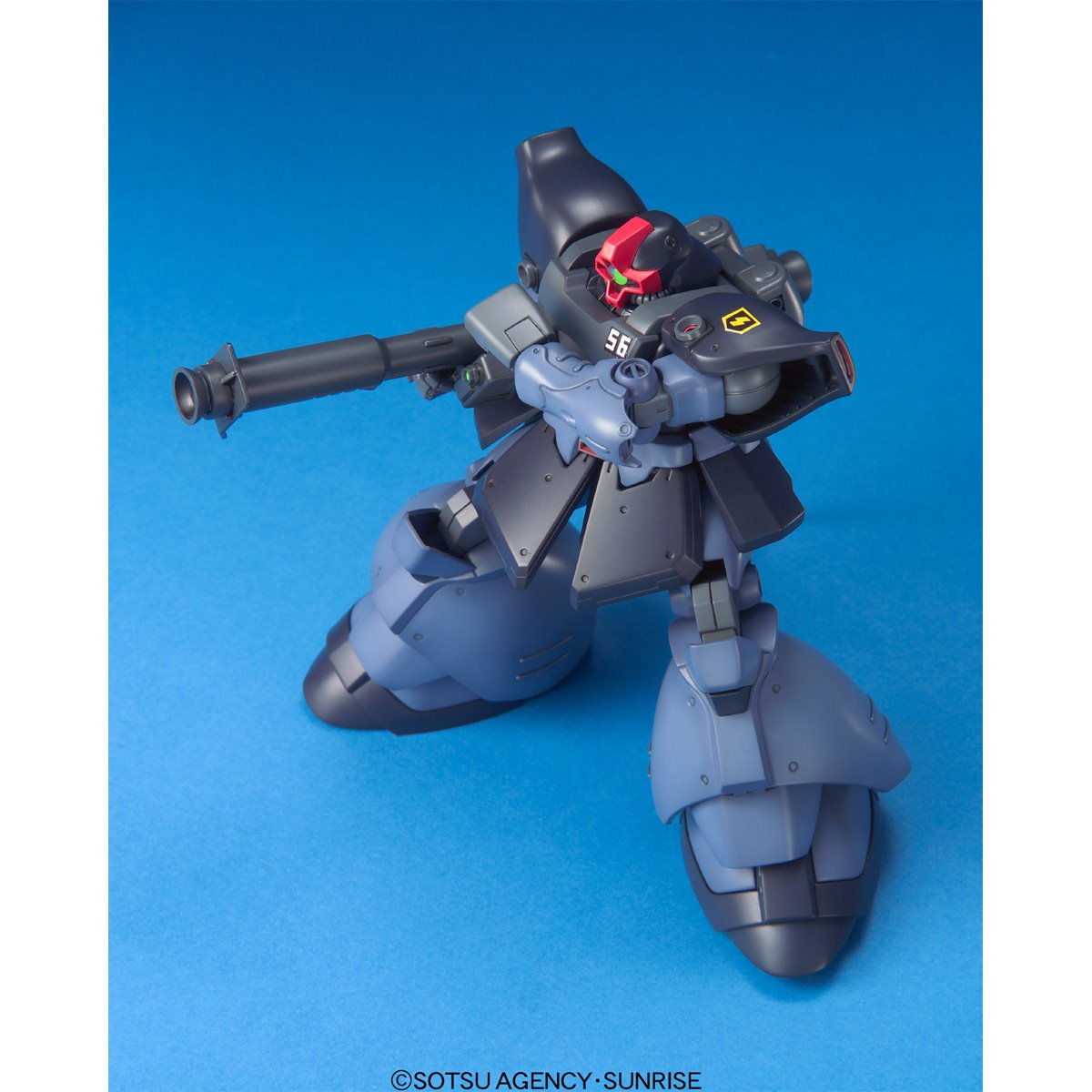 670-mobile-suit-gundam-0080-rick-dom-ii-high-grade-1-144-scale-model-kit-1.jpg