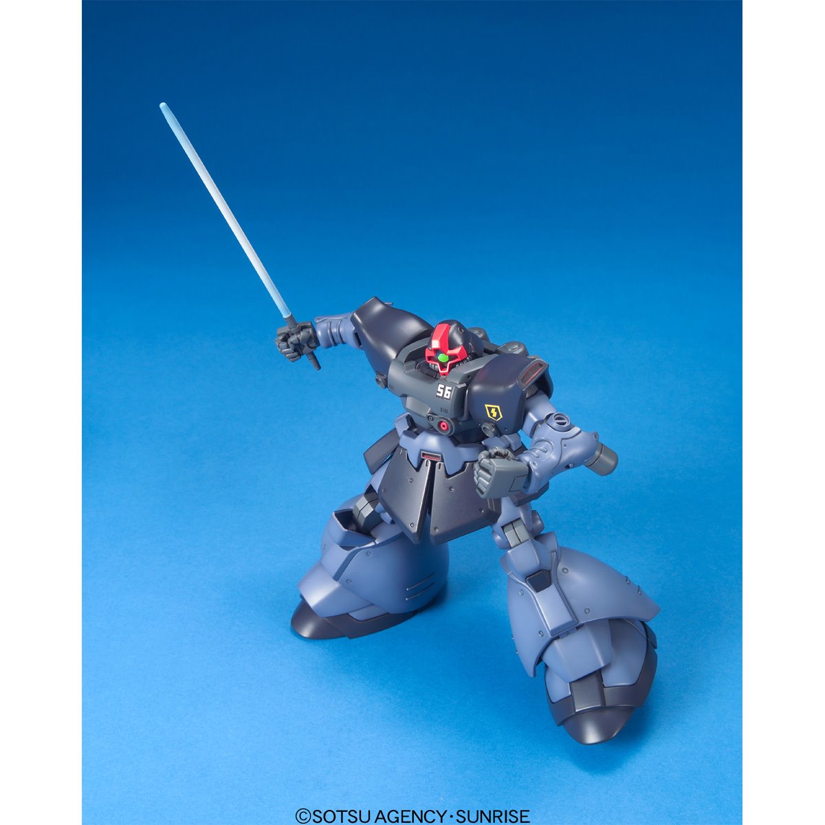 670-mobile-suit-gundam-0080-rick-dom-ii-high-grade-1-144-scale-model-kit-1.jpg