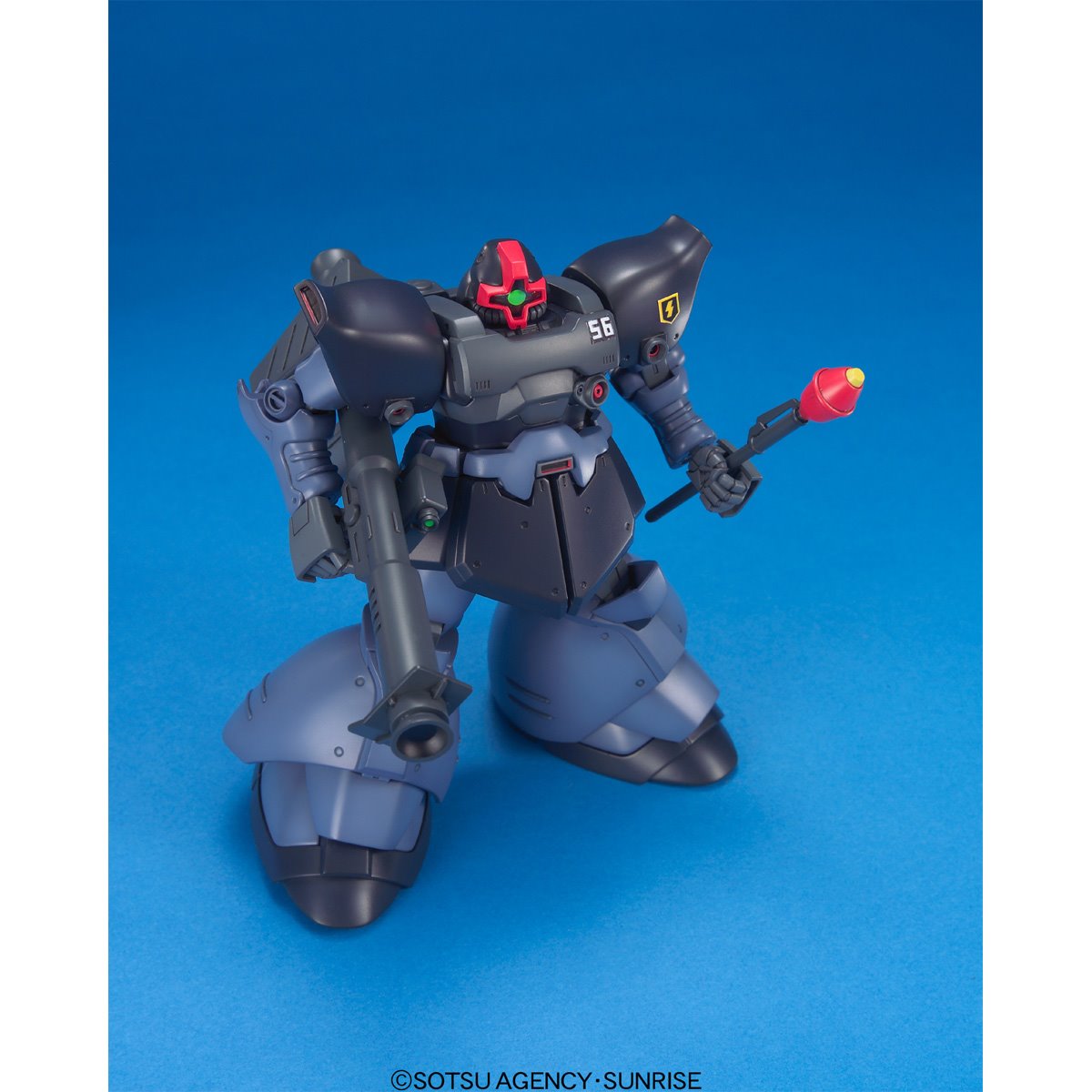 670-mobile-suit-gundam-0080-rick-dom-ii-high-grade-1-144-scale-model-kit-1.jpg