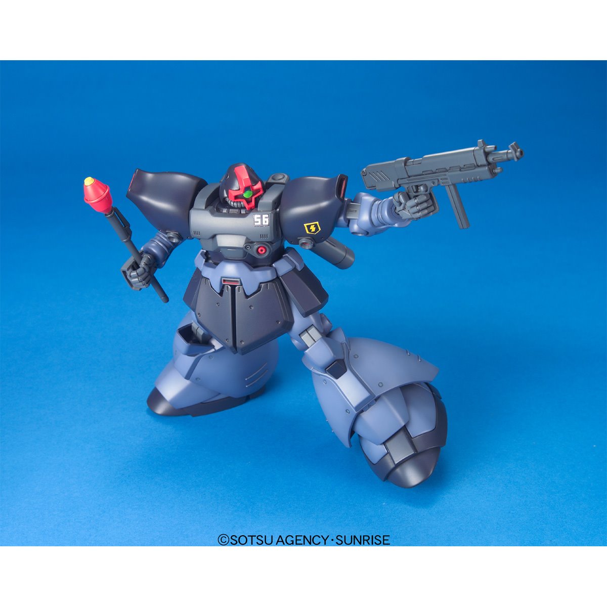 670-mobile-suit-gundam-0080-rick-dom-ii-high-grade-1-144-scale-model-kit-1.jpg