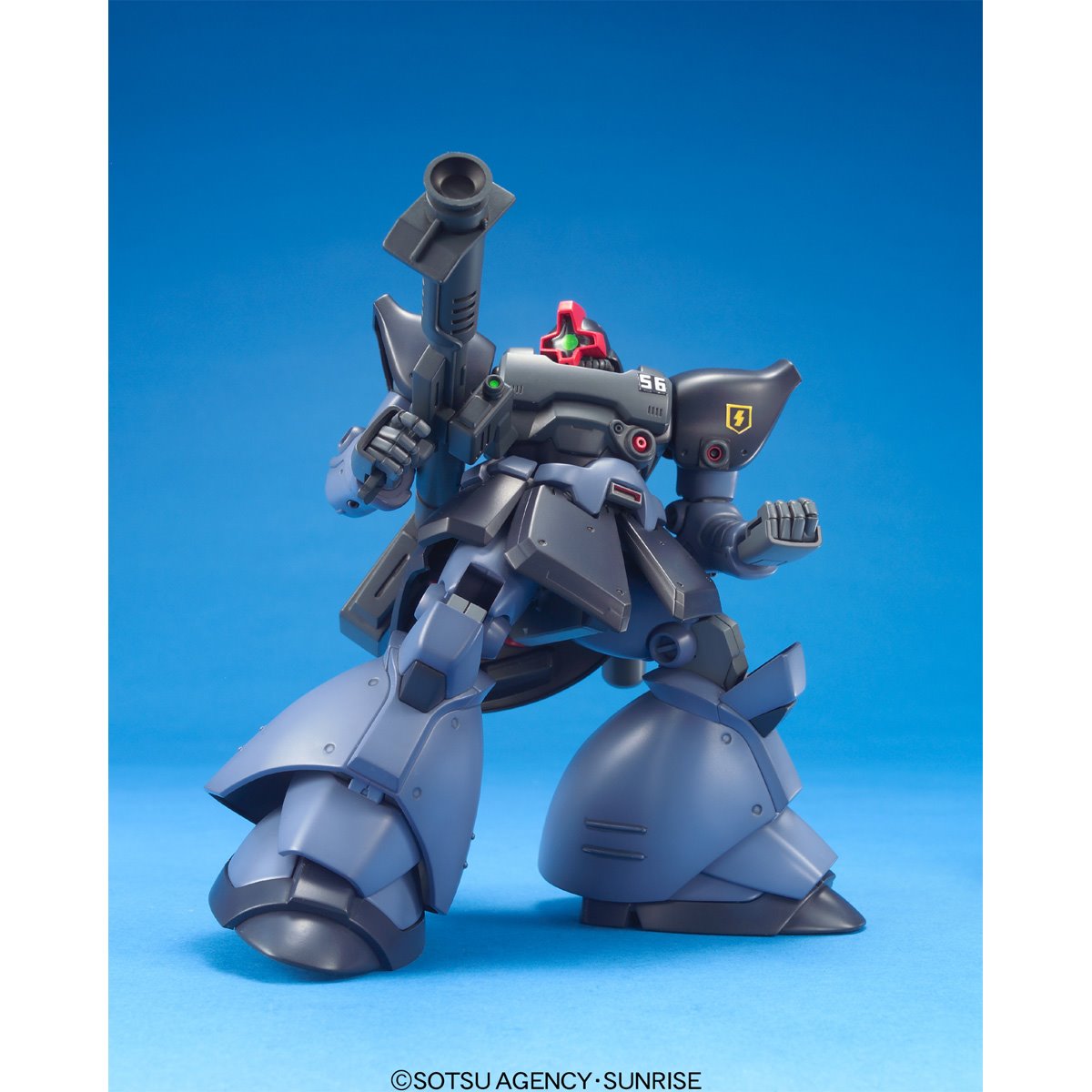 670-mobile-suit-gundam-0080-rick-dom-ii-high-grade-1-144-scale-model-kit-1.jpg