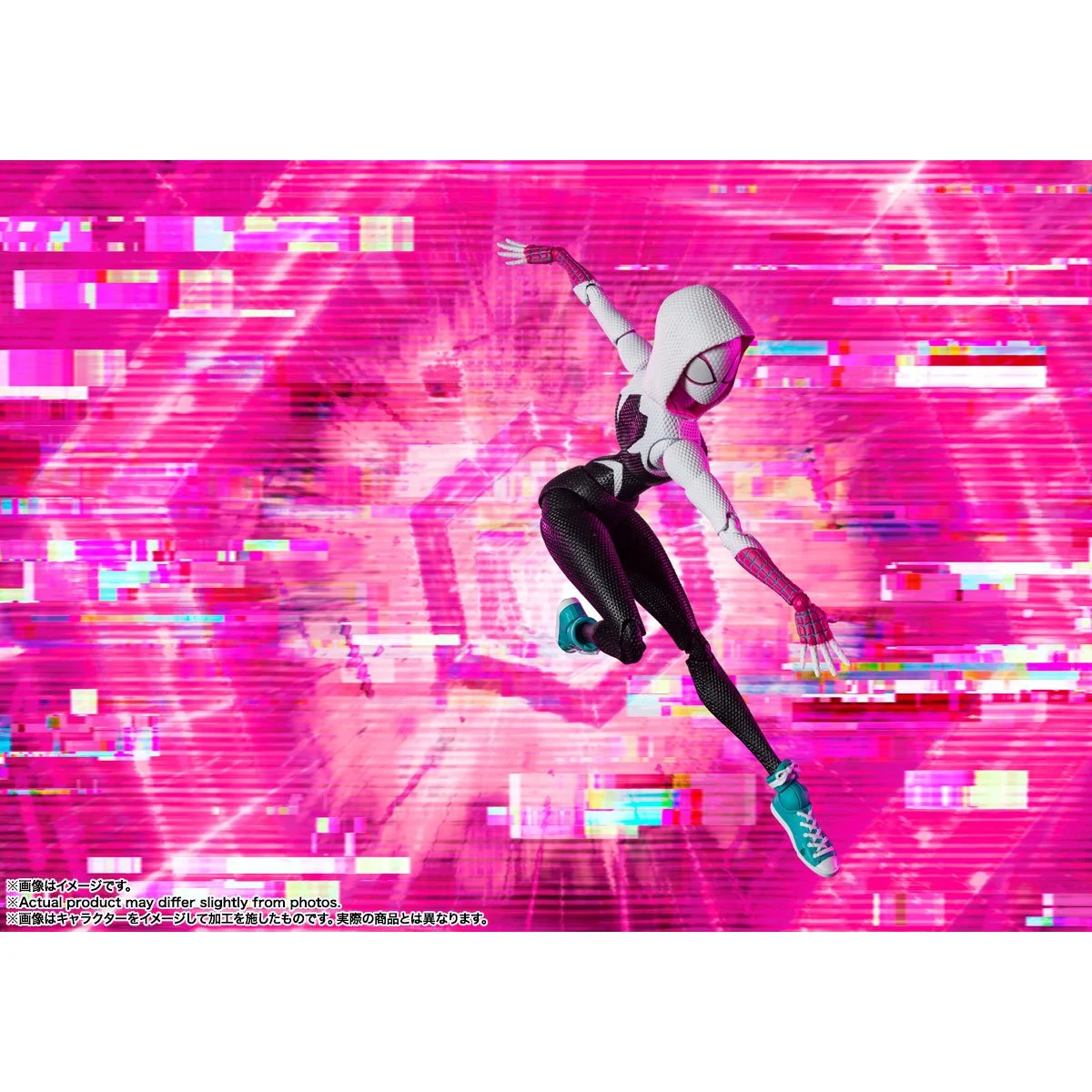 680-spider-man-across-the-spider-verse-spider-gwen-s-h-figuarts-action-figure-1.webp