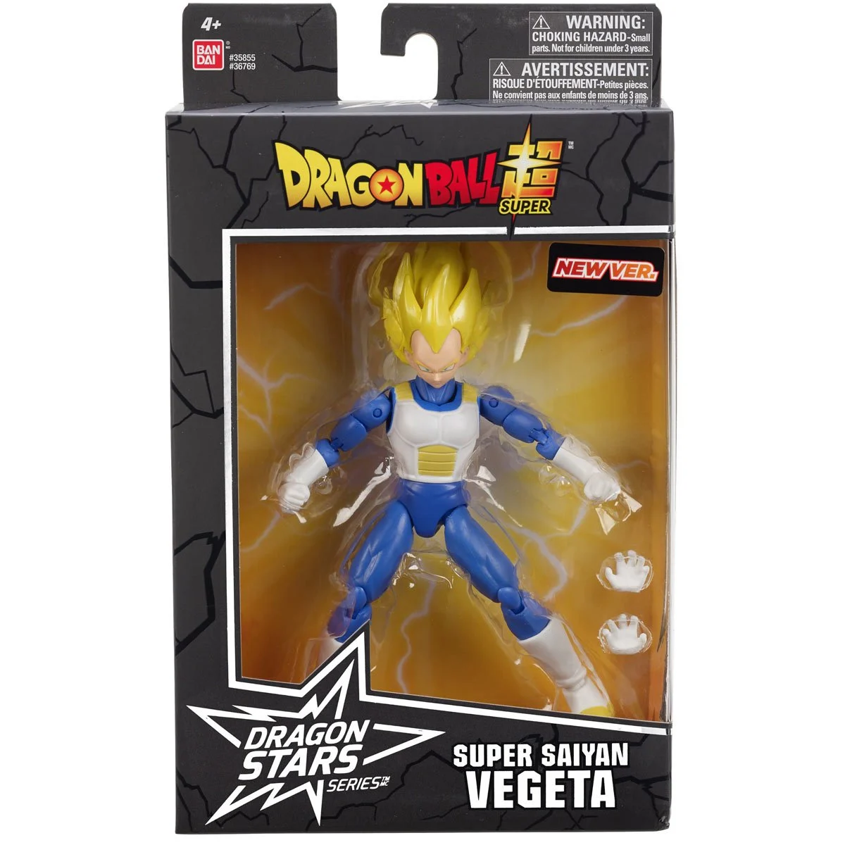 69-dragon-ball-super-dragon-stars-action-figure-wave-4-case-of-6-1.jpg