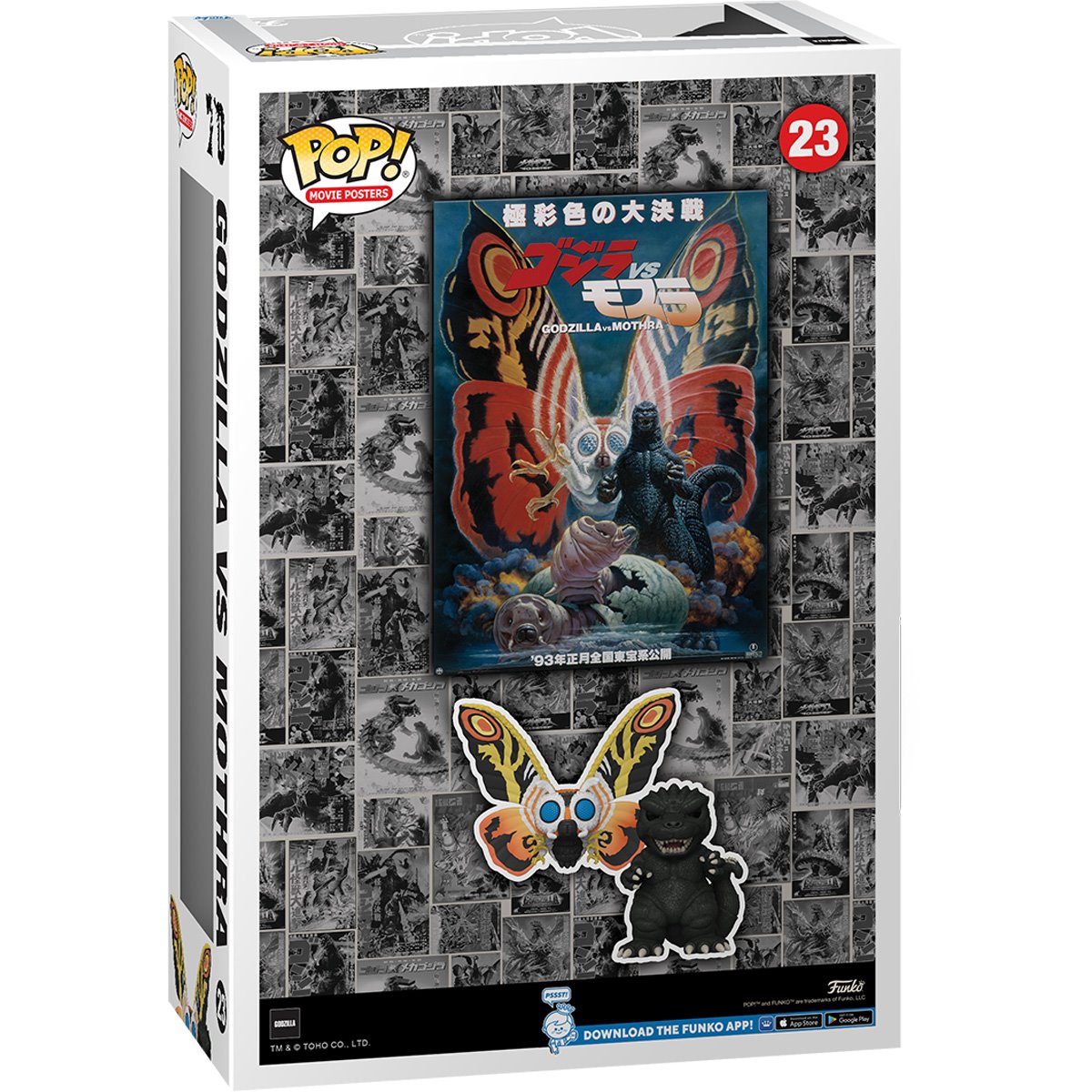 742-godzilla-vs-mothra-funko-pop-movie-poster-figure-23-with-case-1.jpg