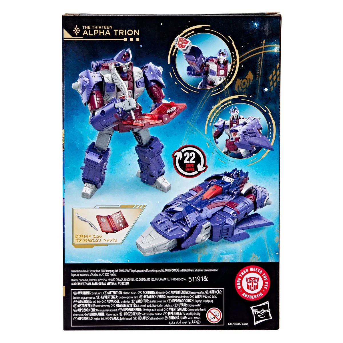 767-transformers-generations-age-of-the-primes-voyager-alpha-trion-1.webp