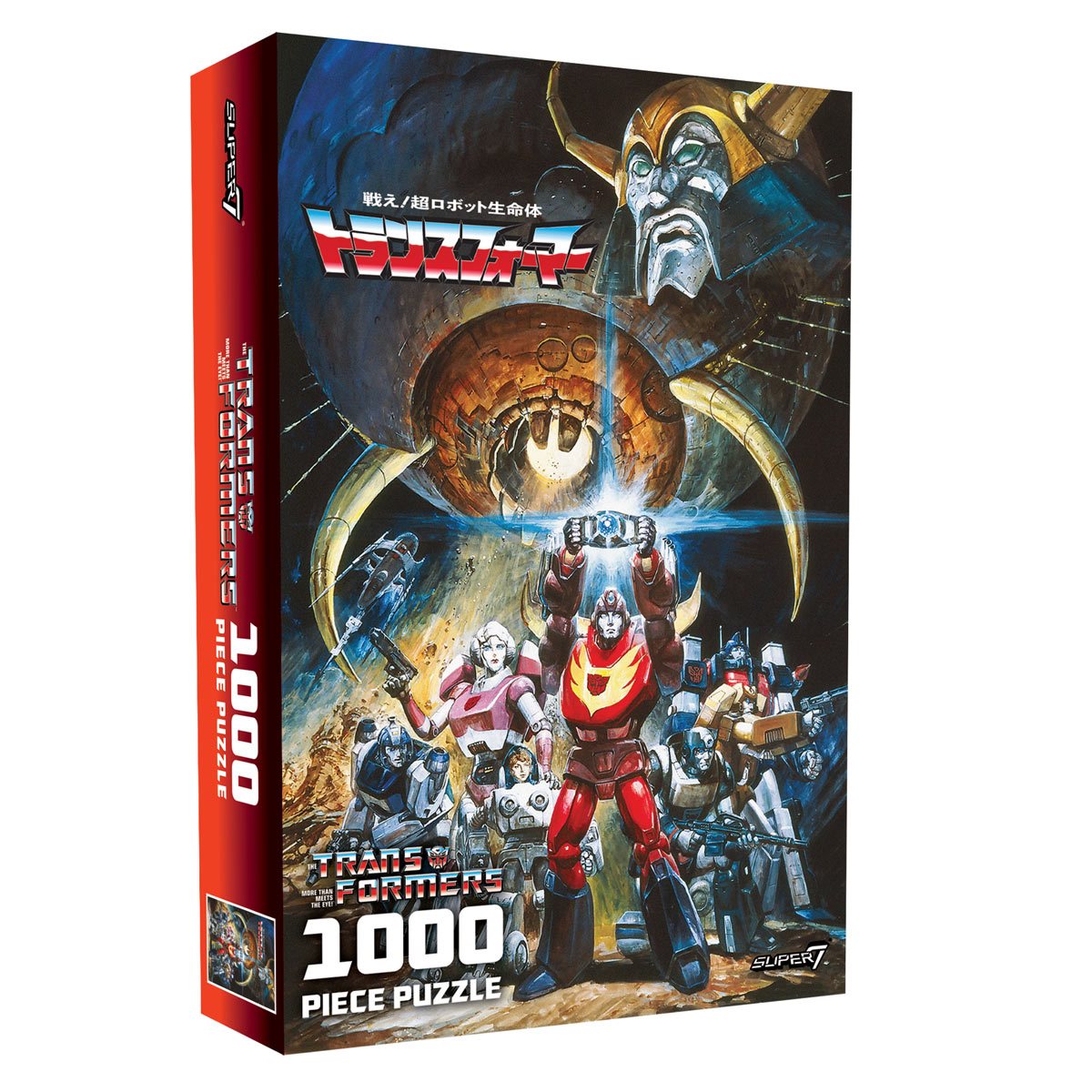 Transformers; The Movie Japanese 1986 Movie Poster Puzzle