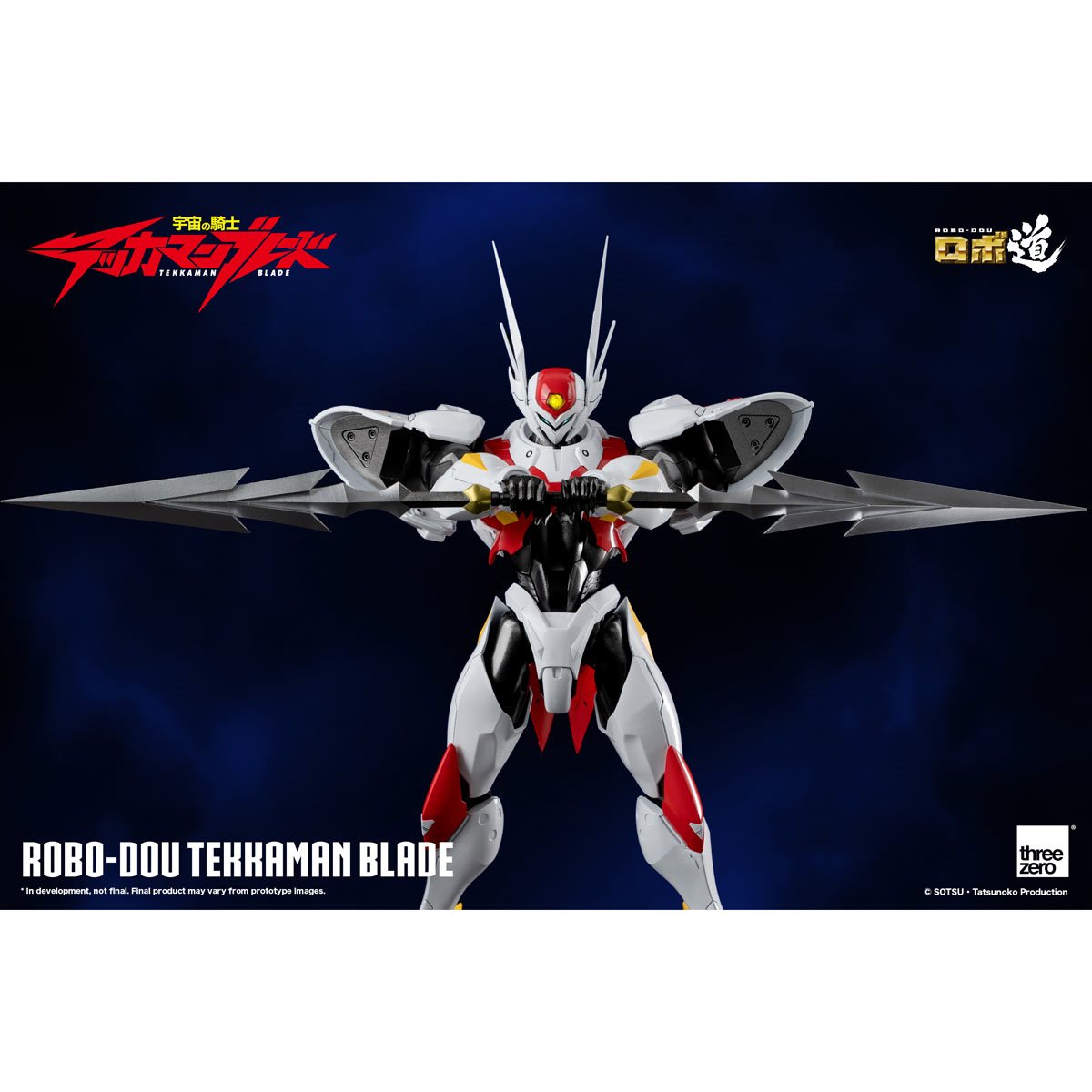 859-tekkaman-blade-robo-dou-action-figure-1.jpg