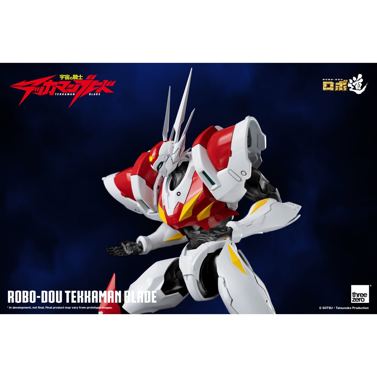 859-tekkaman-blade-robo-dou-action-figure-1.jpg