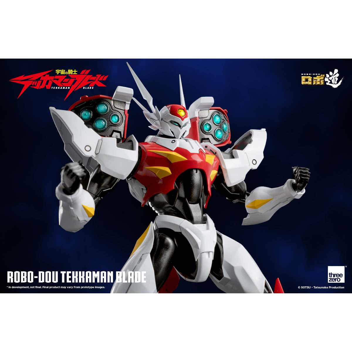 859-tekkaman-blade-robo-dou-action-figure-1.jpg