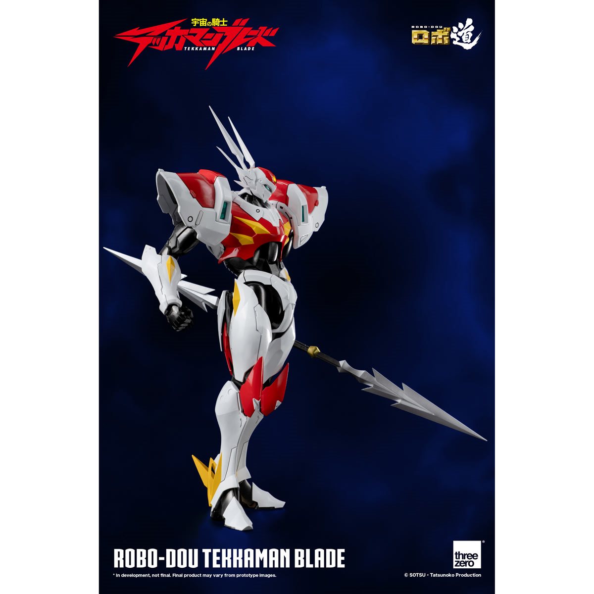 859-tekkaman-blade-robo-dou-action-figure-1.jpg