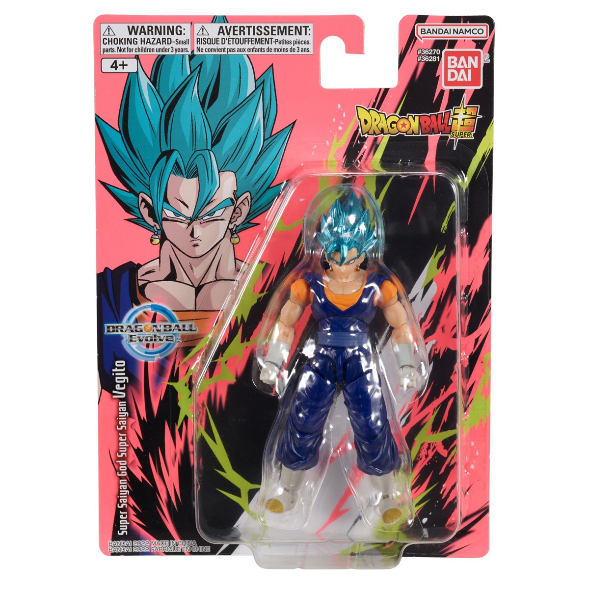 88-dragon-ball-super-evolve-action-figure-wave-4-case-of-6-1.jpg