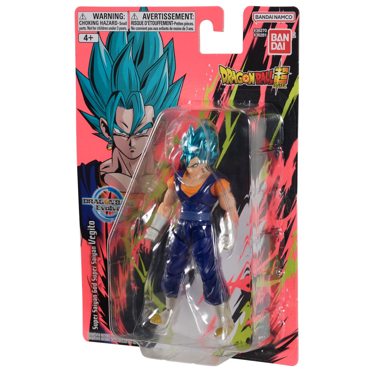 88-dragon-ball-super-evolve-action-figure-wave-4-case-of-6-1.jpg
