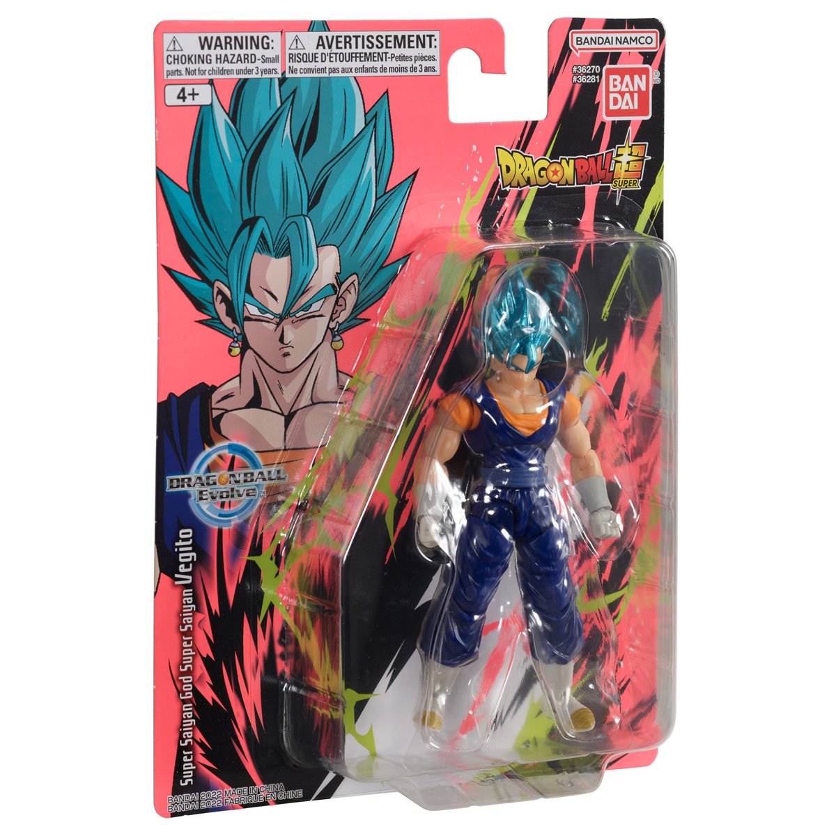88-dragon-ball-super-evolve-action-figure-wave-4-case-of-6-1.jpg