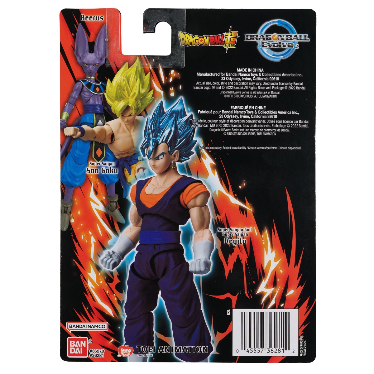 88-dragon-ball-super-evolve-action-figure-wave-4-case-of-6-1.jpg