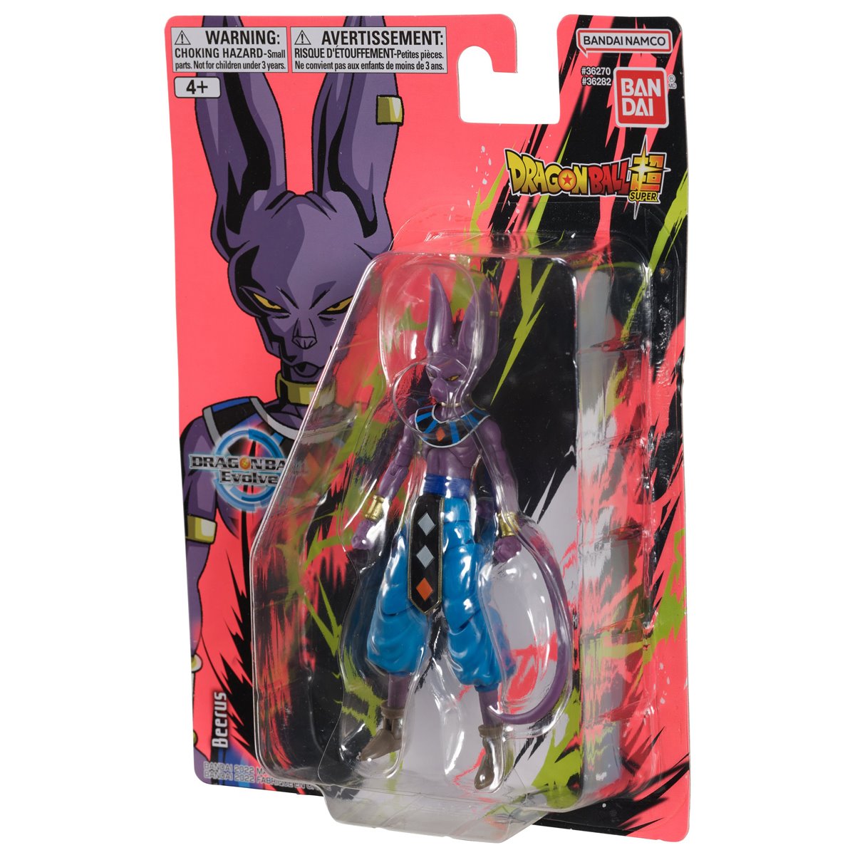 88-dragon-ball-super-evolve-action-figure-wave-4-case-of-6-1.jpg