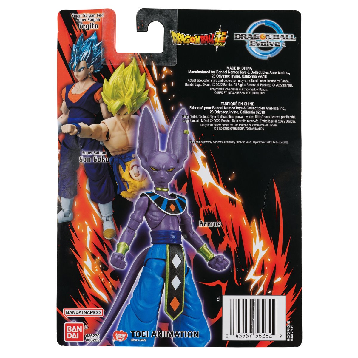 88-dragon-ball-super-evolve-action-figure-wave-4-case-of-6-1.jpg