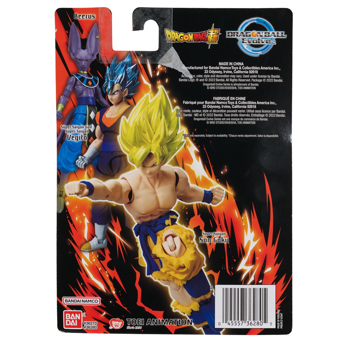 88-dragon-ball-super-evolve-action-figure-wave-4-case-of-6-1.jpg