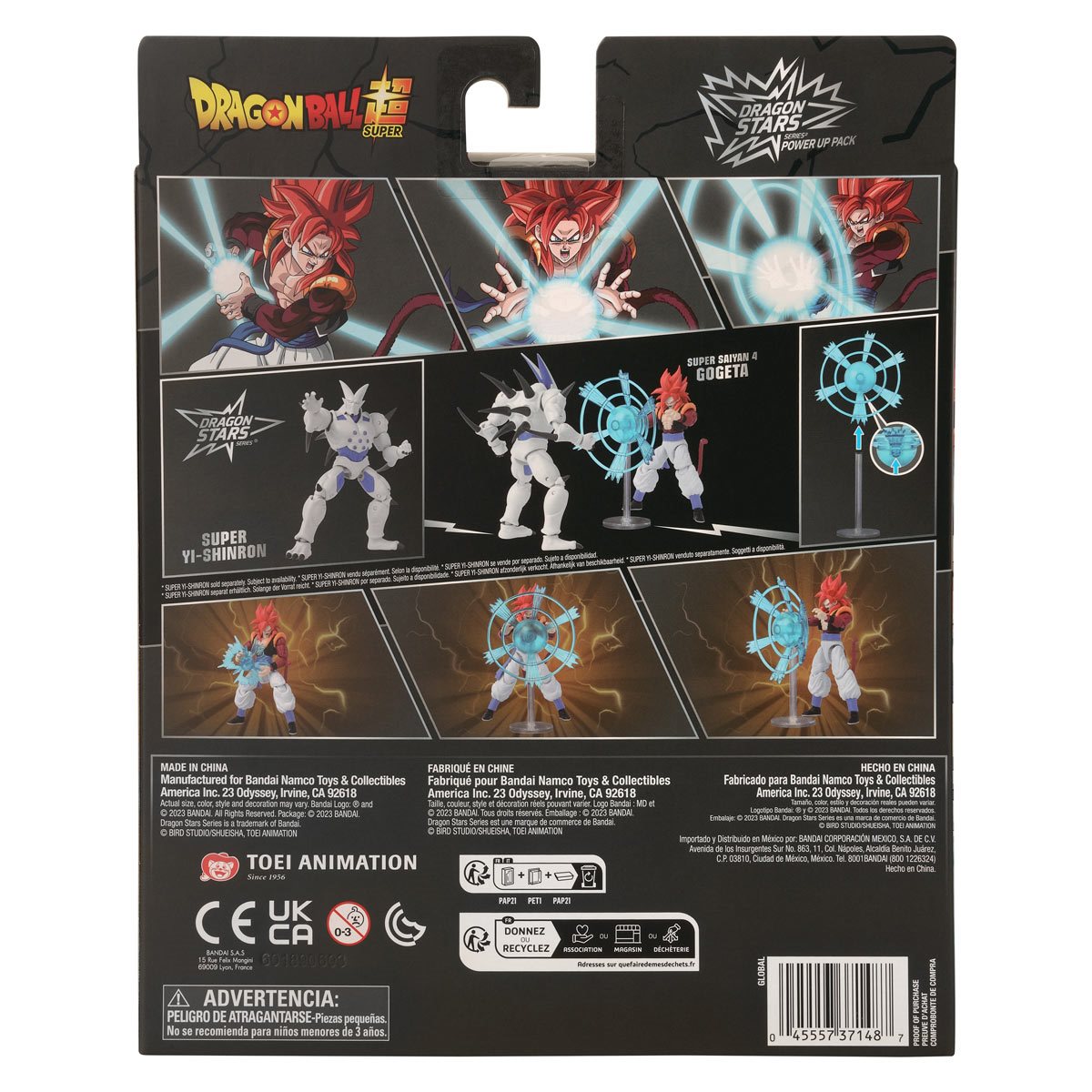 893-dragon-ball-super-dragon-stars-power-up-pack-super-saiyan-4-gogeta-action-figure-1.jpg
