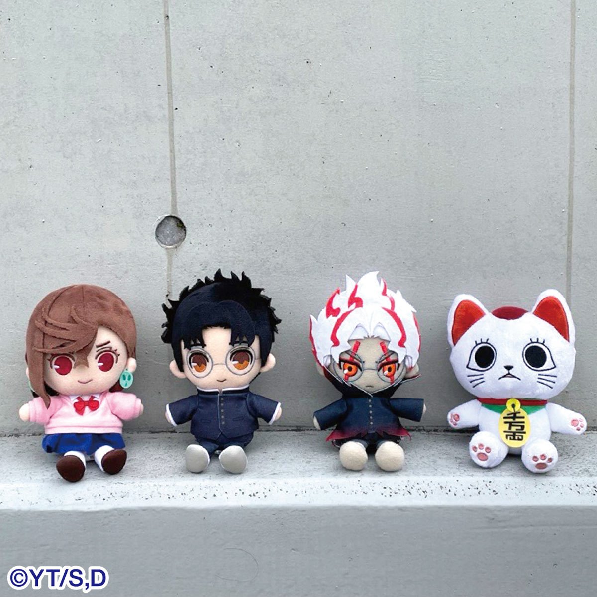 DanDaDan Okarun ChibiNui Plush