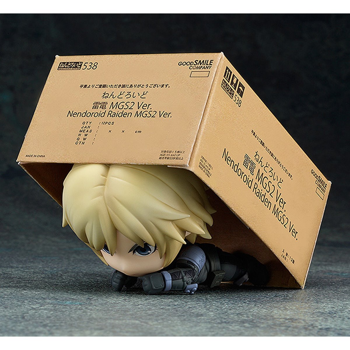 920-metal-gear-solid-2-sons-of-liberty-raiden-nendoroid-action-figure-1.webp