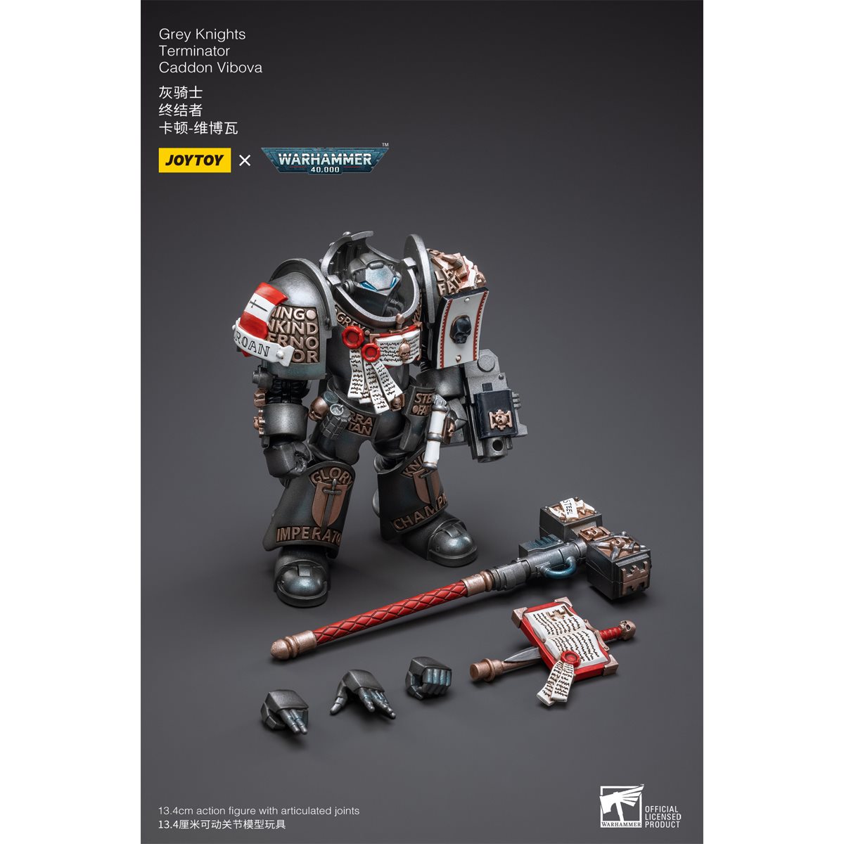 922-joy-toy-warhammer-40-000-grey-knights-terminator-caddon-vibova-1-18-scale-action-figure-1.jpg