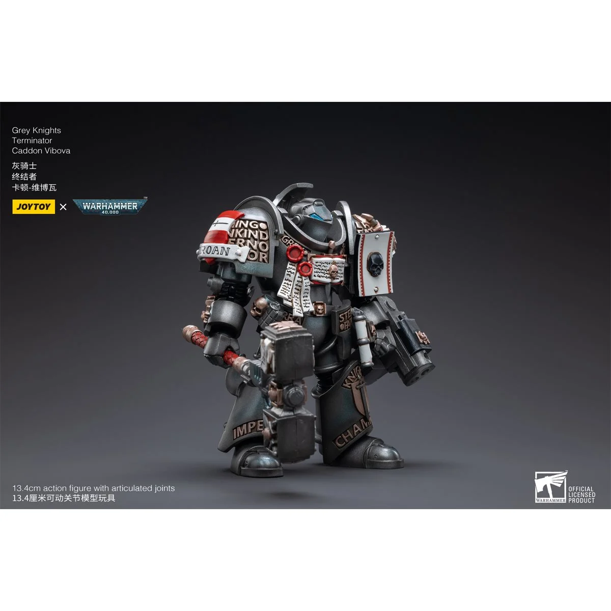 922-joy-toy-warhammer-40-000-grey-knights-terminator-caddon-vibova-1-18-scale-action-figure-1.jpg